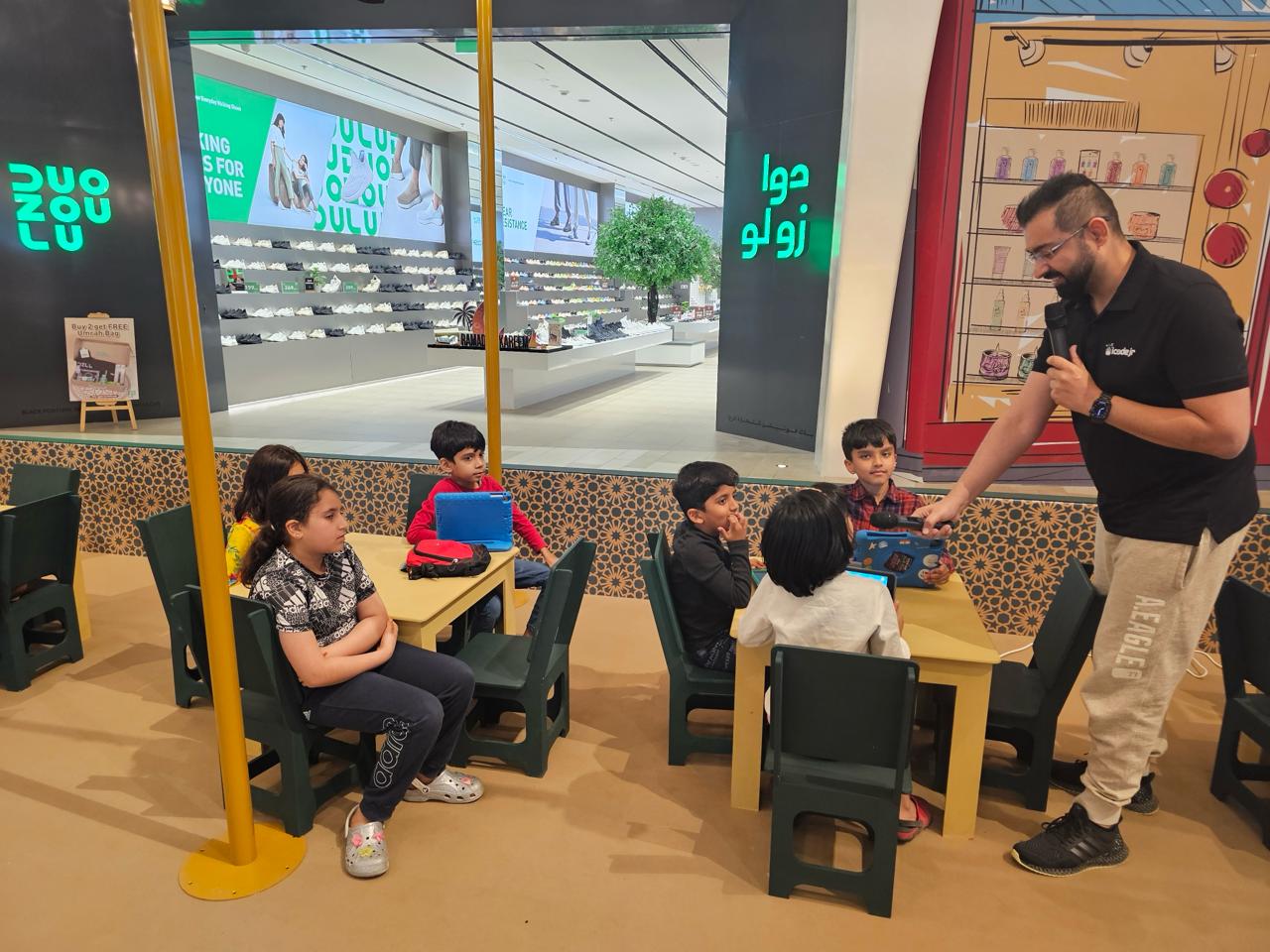 WhatsApp Image 2026-03-12 at 9.48.51 PM