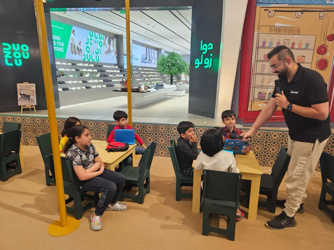 iCodejr Ramadan Camp & Silicon Central Dubai - 2026