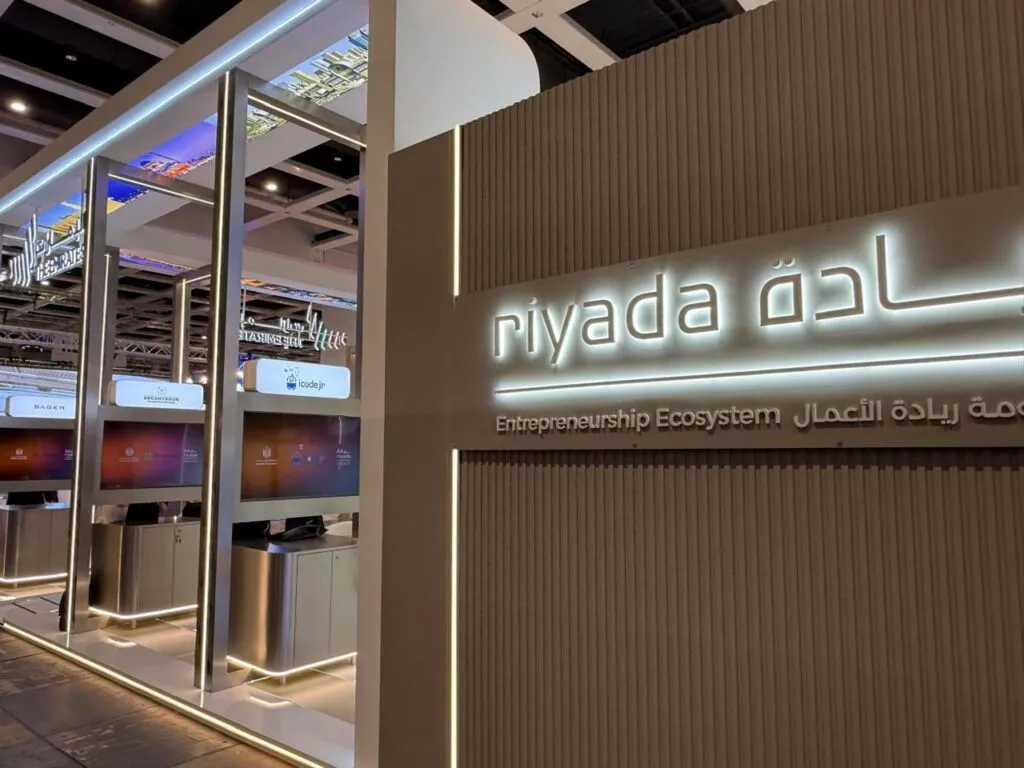 The Riyada area of the UAE Pavilion at GITEX Europe 2025 in Berlin